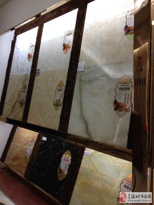 蓬溪萨米特瓷砖店招聘销售业务人员_蓬溪城市在线